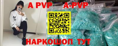 COCAINE Будённовск