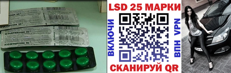 дарнет шоп  Туймазы  Лсд 25 экстази ecstasy 