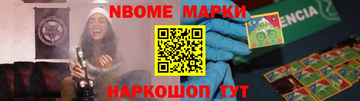 ЛСД экстази кислота  LSD-25 экстази ecstasy  Туймазы  LSD-25 экстази  Вход с VPN 
