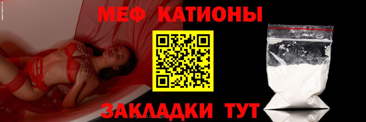 Меф   Конопля  Cocaine  Cocaine  ГАШИШ  Мефедрон кристаллы  Туймазы  ГАШИШ  Экстази 