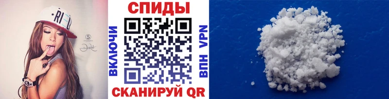 Первитин кристалл Туймазы