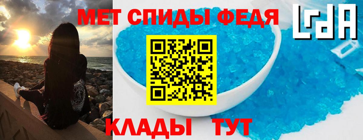 ГАШИШ Туймазы