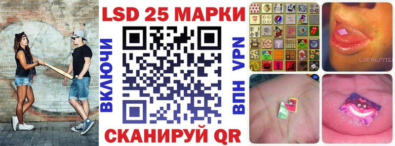закладки  Туймазы  Наркотические марки 1500мкг 