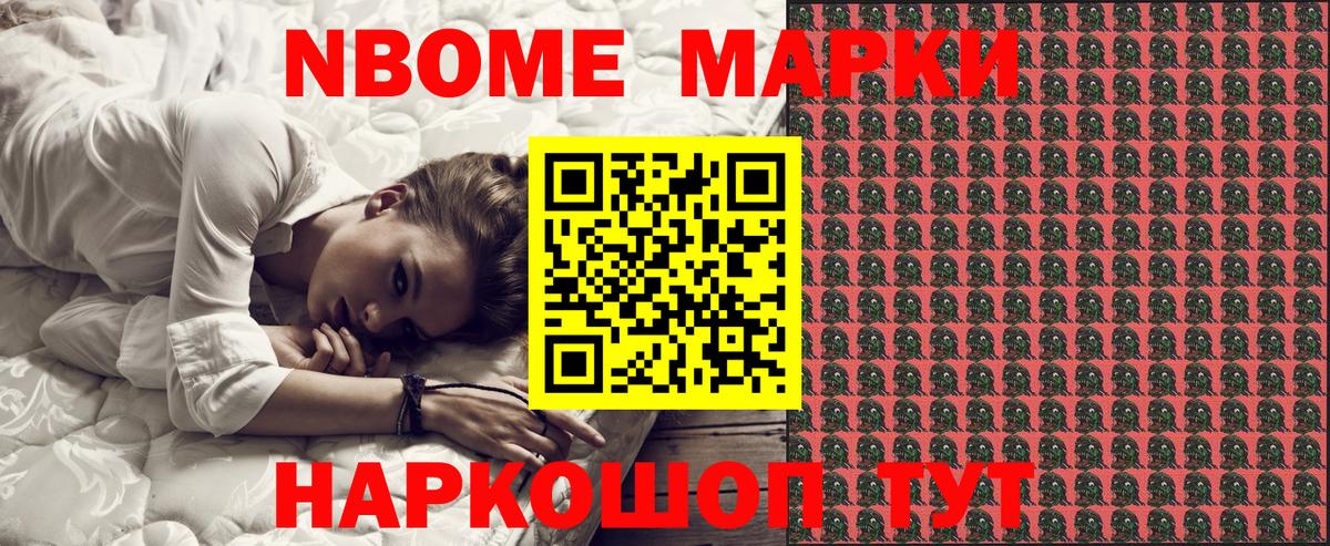 LSD-25  Туймазы  Мефедрон   А ПВП СК   ГАШИШ  Марихуана  Вход с VPN 